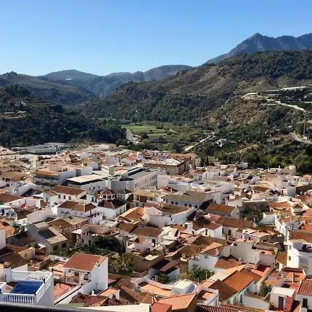 Terrazas Del Jardin Nazari B41 Apartment