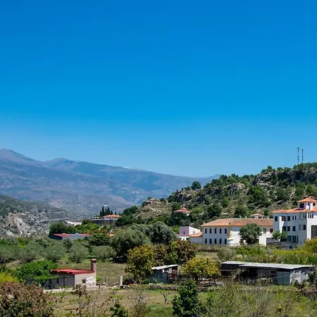Terrazas Del Jardin Nazari B41